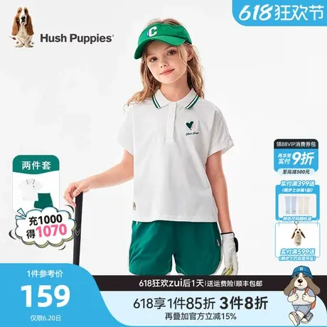 暇步士童装女童套装夏季新款儿童短袖T恤中大童宝宝休闲运动短裤商品大图