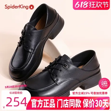 蜘蛛王女鞋2024秋季真皮厚底系带工作鞋复古矮跟小皮鞋粗跟单鞋女商品大图