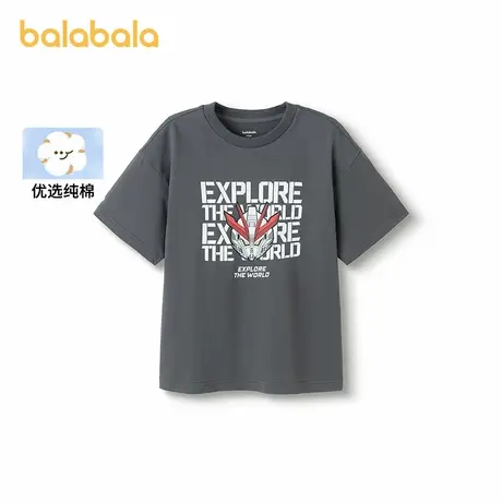 巴拉巴拉儿童短袖T恤男童宝宝上衣2025夏新款童装速干亲子打底衫商品大图