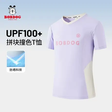 巴布豆夏季2025新款男童女童运动上衣休闲半袖儿童速干短袖T恤商品大图