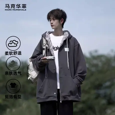马克华菲潮流运动休闲卫衣外套小众格子拼接拉链开衫连帽夹克上衣图片