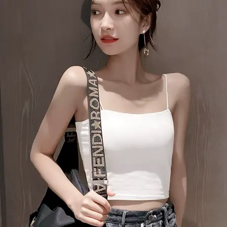 白色小吊带内衣女抹胸美背一体带胸垫可外穿打底内搭背心薄款夏季图片