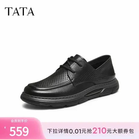 TATA/他她2025秋商场同款简约休闲皮鞋男新款PGB02CM5图片