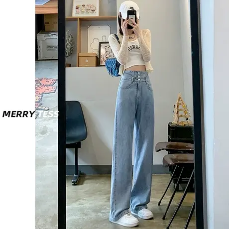 高腰牛仔裤女夏直筒宽松2023年新款薄款小个子垂感拖地窄版阔腿裤图片