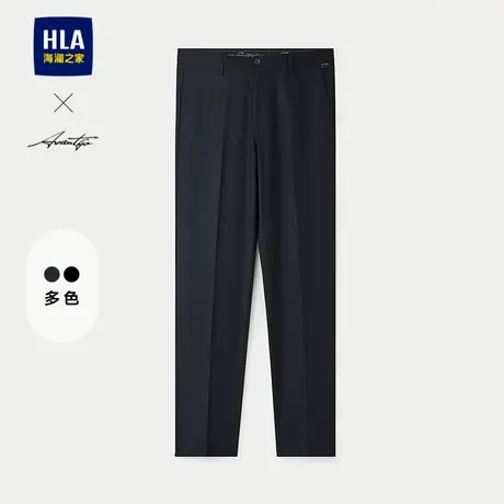 HLA/海澜之家轻商务时尚系列西裤25春秋新修身绅士绣花商务裤子男图片