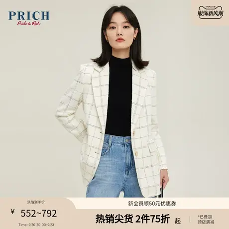 PRICH【23香风刻录系列】经典黑白复古廓形通勤小香风西装外套女商品大图