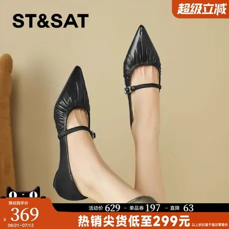 星期六羊皮尖头小皮鞋2025夏季新款舒适通勤浅口单鞋玛丽珍鞋图片