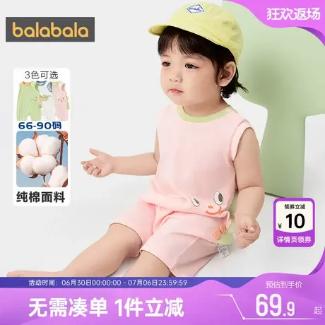 巴拉巴拉宝宝衣服新生婴儿连体衣夏季新款儿童纯棉外出服爬服薄潮商品大图