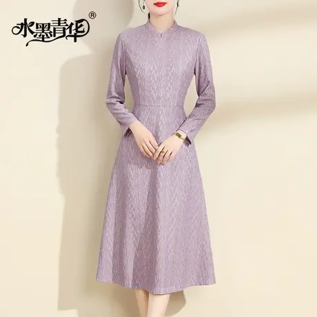 水墨青华2023冬季新款立领优雅改良中国风旗袍百搭素雅蕾丝连衣裙图片