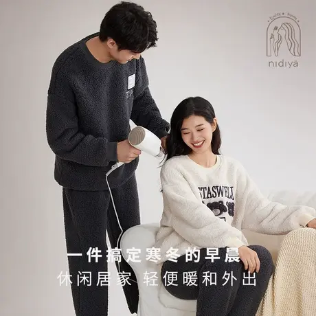 妮狄娅2023冬季羊羔绒情侣睡衣套头女卡通保暖珊瑚绒男家居服套装商品大图