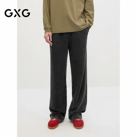 GXG男装 黑灰水洗休闲裤宽松阔腿长裤男士时尚裤子 2024秋季新品商品大图