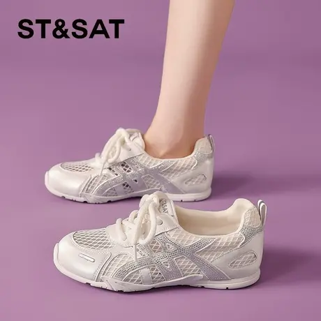 星期六德训鞋女2025夏季新款女鞋女款爆款鞋子薄款夏款透气运动鞋商品大图