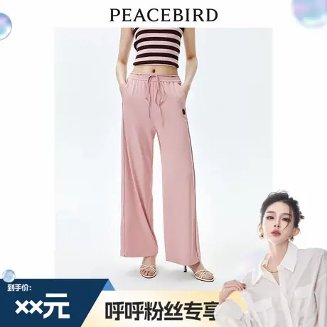 【呼呼专享】太平鸟阔腿针织裤A1GBE1517图片