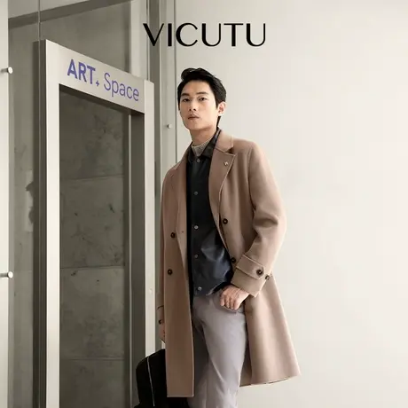 【航海家】VICUTU威可多秋冬款100%羊毛大衣男商务休闲修身风衣男图片