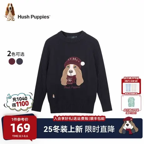 【25秋冬新品】暇步士童装儿童针织线衣男童休闲百搭女童舒适毛衣商品大图