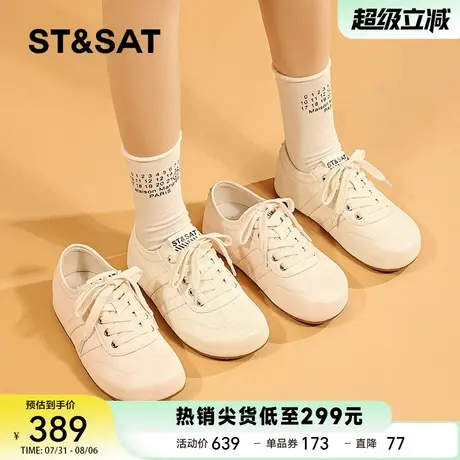 星期六平底百搭小白鞋女2025秋季新款休闲运动大头板鞋复古德训鞋商品大图