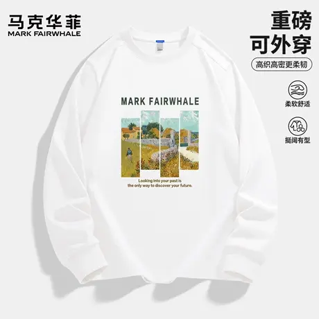 马克华菲重磅长袖t恤男春秋季2025新款设计感上衣青少年打底衫潮X商品大图