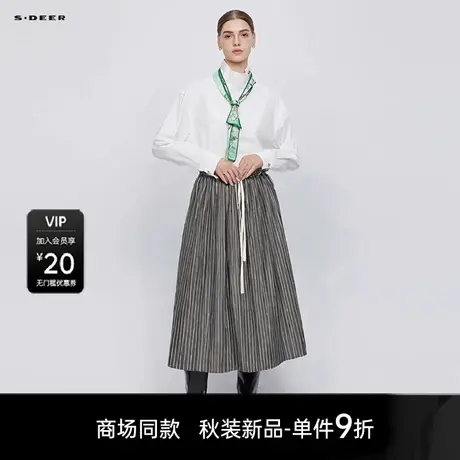 【商场同款】sdeer圣迪奥OL风松紧高腰撞色条纹A字长裙S25381106图片