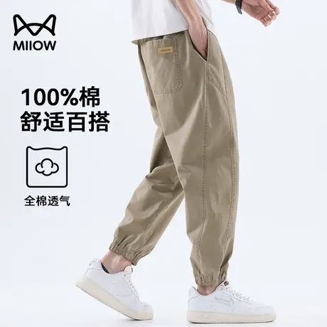 猫人纯棉束脚九分裤男夏季薄款透气运动卫裤春秋季宽松直筒休闲裤商品大图