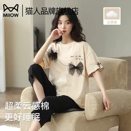 猫人纯棉睡衣女夏季薄款短袖七分裤套装2025新款圆领可外穿家居服商品大图