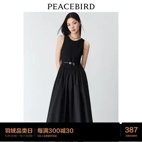 太平鸟2023年秋冬季新款拼接连衣裙无袖高腰显瘦小黑裙长裙女士图片