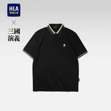 HLA/海澜之家三国演义撞色领边短袖POLO衫23春夏新珠地刺绣短袖男商品大图
