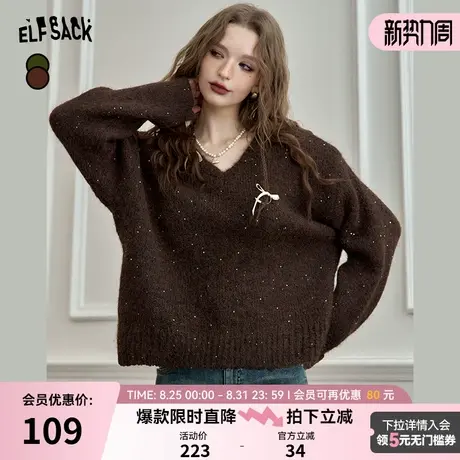妖精的口袋毛绒绒细闪v领套头毛衣女2024秋季新款慵懒风宽松上衣商品大图