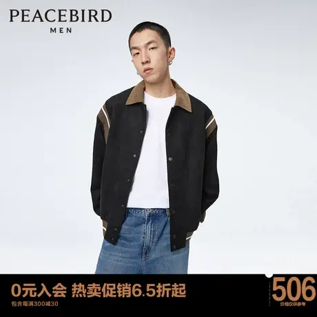 太平鸟男装 潮流拼接翻领工装夹克男外套B1BCD1210商品大图