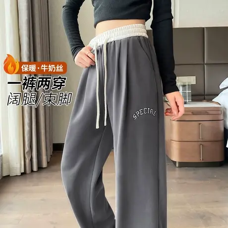 唐狮2025年春季新款女休闲裤百搭加厚卫裤zy商品大图