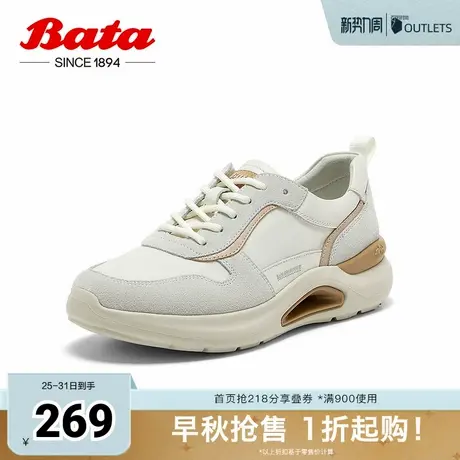 Bata休闲鞋女2025春季商场厚底透气通勤百搭运动鞋0730DAM5商品大图