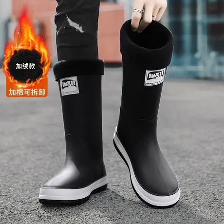 雨鞋男款秋冬季防水雨靴筒靴水鞋防滑钓鱼涉水靴男加绒保暖棉鞋男商品大图