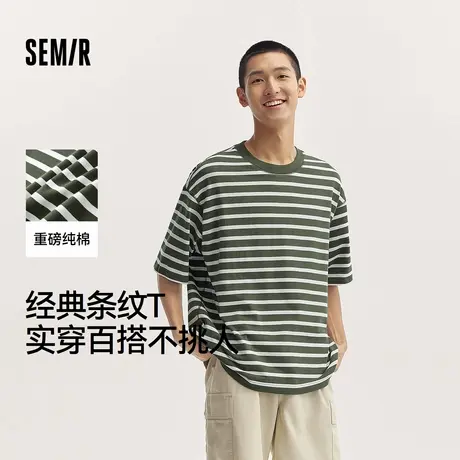 森马短袖T恤男纯棉条纹上衣重磅oversize廓形夏装青少年时尚百XY商品大图
