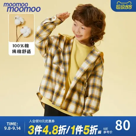 美特斯邦威童装男中童格子衬衫春秋新款儿童长袖衬衫透气格纹连帽商品大图