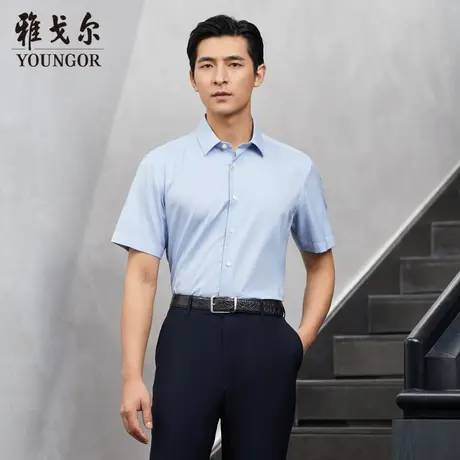 雅戈尔奥莱 商场同款男士短袖衬衫新款官方正品商务休闲短袖衬衫商品大图