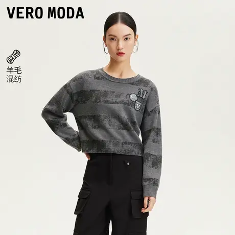 【来了就好】Vero Moda针织衫女25春新款扎染条纹针织衫325113064商品大图