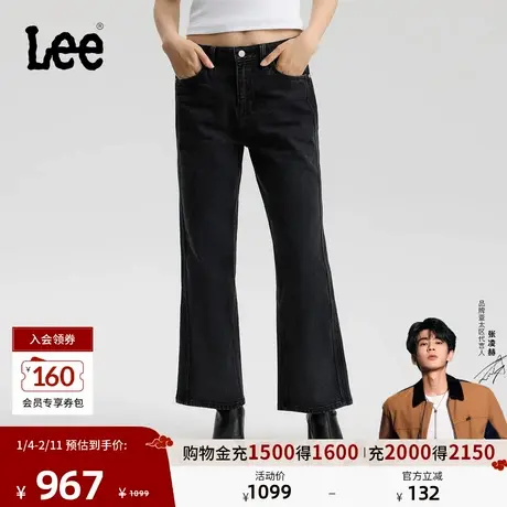 【张凌赫代言】Lee商场款25秋冬新429标准直脚莱卡黑灰色女牛仔裤图片