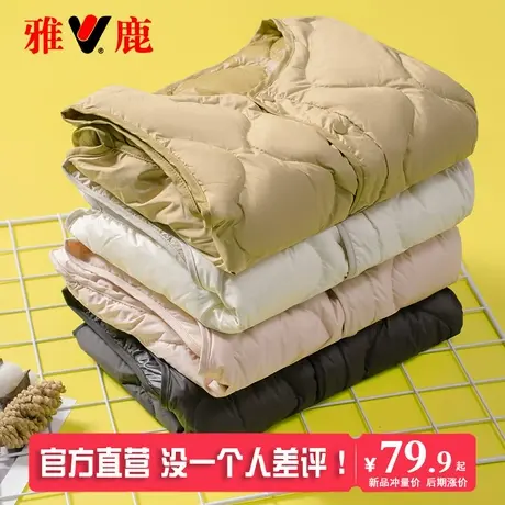 雅鹿轻薄儿童羽绒马甲背心中大童内胆宝宝男童女童外穿秋冬季坎肩图片