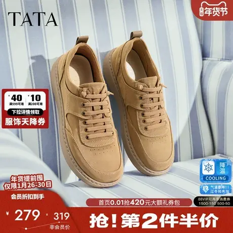 TATA他她男鞋2026春季新款工装鞋舒适百搭户外休闲鞋子OCD11AM6商品大图