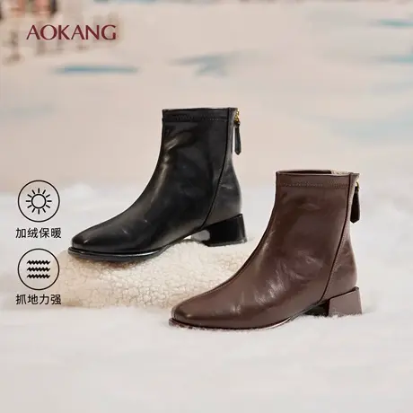 奥康 女鞋2025冬季时装靴精致方头加绒保暖不累脚舒适百搭短靴商品大图