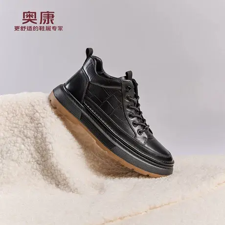 奥康 男鞋2025冬季新款厚底增高户外百搭板鞋时尚休闲鞋门店发货商品大图