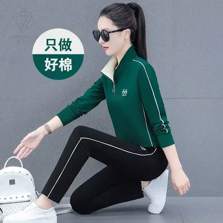 恋上17号妈妈运动套装女2023春季新款春秋洋气卫衣休闲服中年女装图片