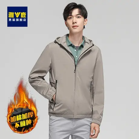 雅鹿夹克男士短款连帽春季中青年商务休闲百搭秋冬加绒加厚外套男商品大图