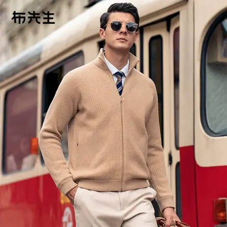 MrBu布先生羊绒混纺保暖开衫2023秋冬简约纯色毛衣外套男BT12301商品大图