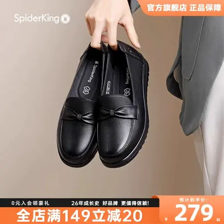 蜘蛛王官方旗舰店2023秋季新款单鞋女简约时尚百搭软底通勤女鞋商品大图