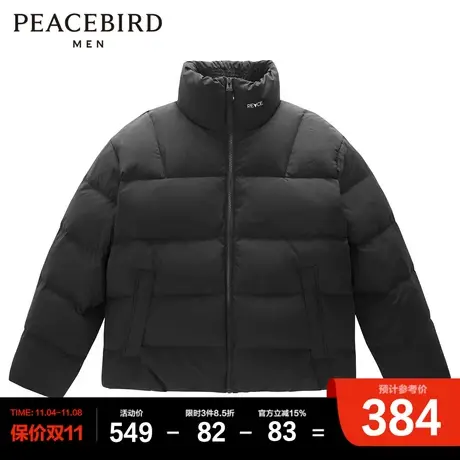 太平鸟男装 立领羽绒服时尚刺绣面包服潮流图片