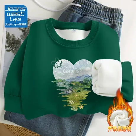 真维斯LIFE墨绿色加绒卫衣女秋冬加厚外套女2023新款爆款宽松上衣商品大图