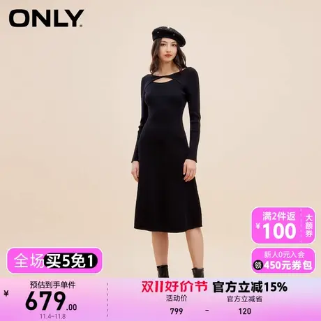【上新】ONLY奥莱气质设计感百搭螺纹A形伞摆连衣裙女图片