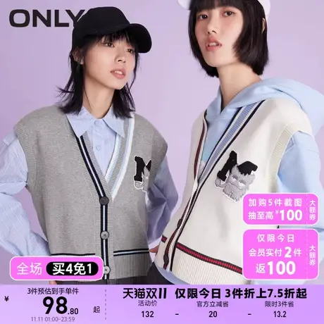 【买5免1】ONLY奥莱夏季减龄学院风小恶魔刺绣外搭马夹针织开衫女商品大图