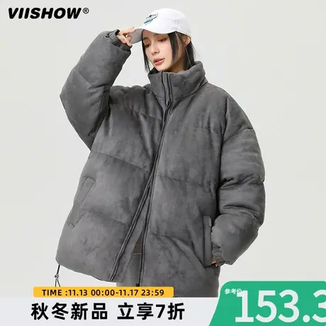 VIISHOW麂皮绒棉衣男士冬季面包服美式宽松立领外套加厚羽绒棉服商品大图