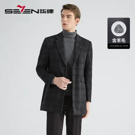 【含羊毛】柒牌毛呢大衣男商务休闲平驳领针织提花中长款男装外套图片